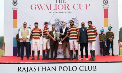 Jaipur Polo, Gwalior Cup