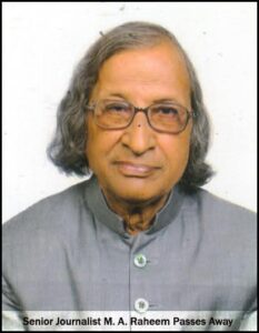 Rahim MA