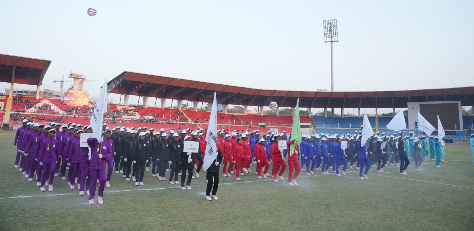 CM Cup  inauguration