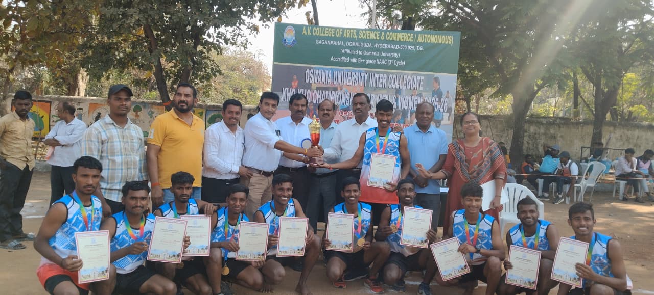 Govt College of Physical Education