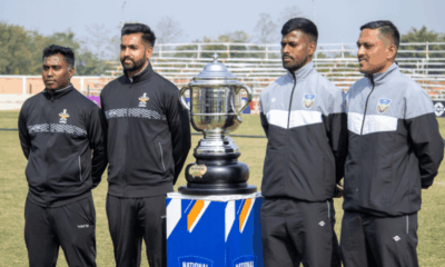 Santosh Trophy