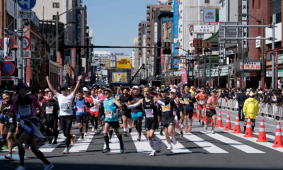 Tokyo Marathon
