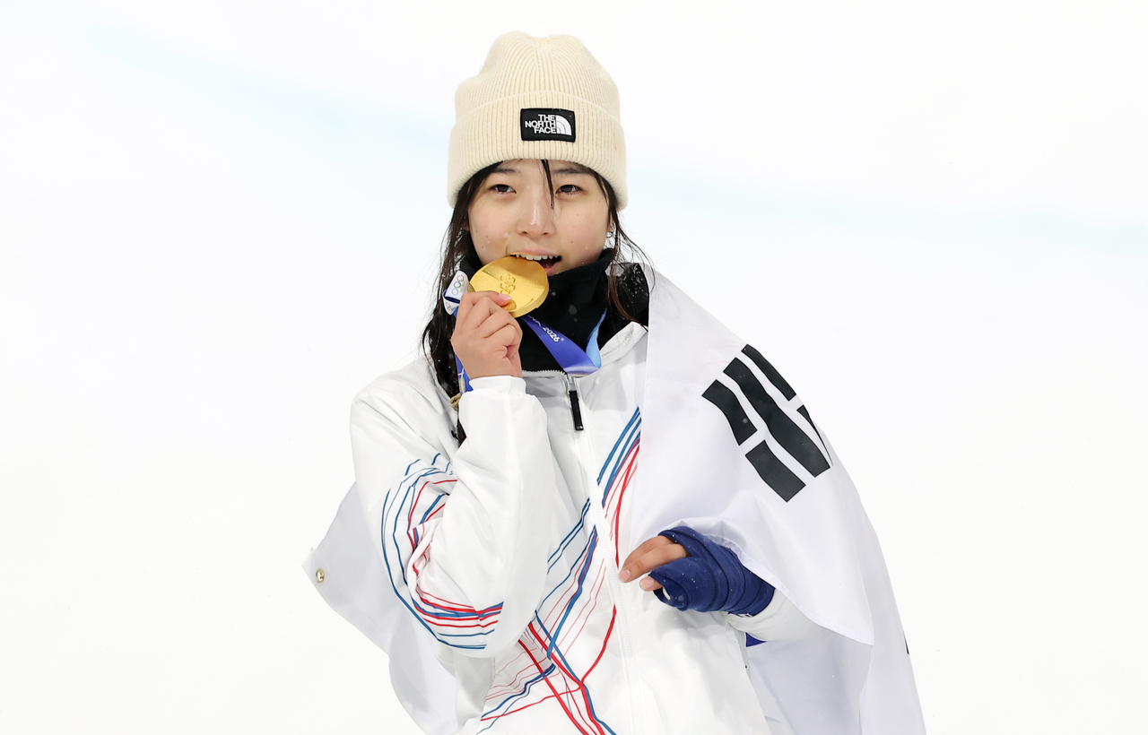 Choi Gaon at Milano Cortina 2026