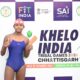 Odisha swimmer Anjali Munda