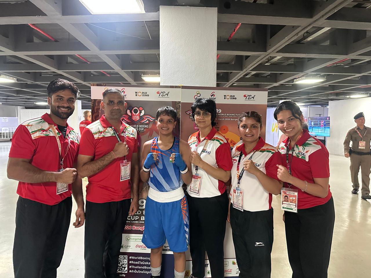 India boxer Gunjan