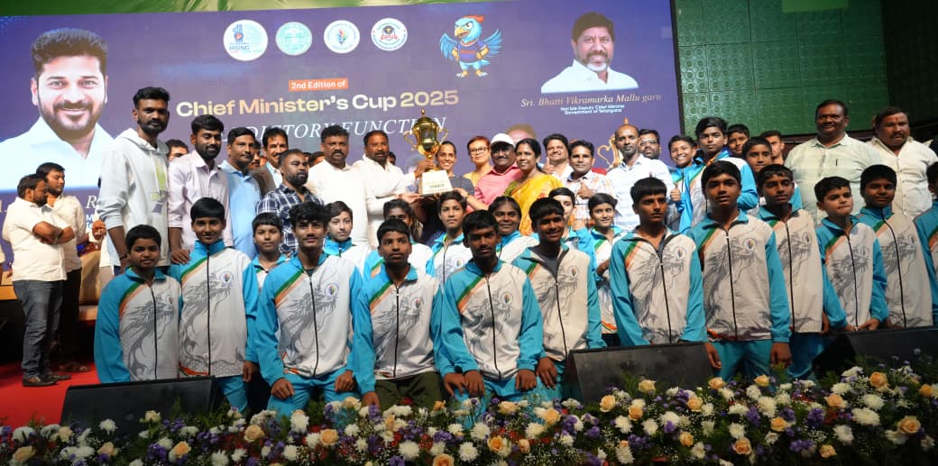 Adilabad emerged champions in CM's Cup