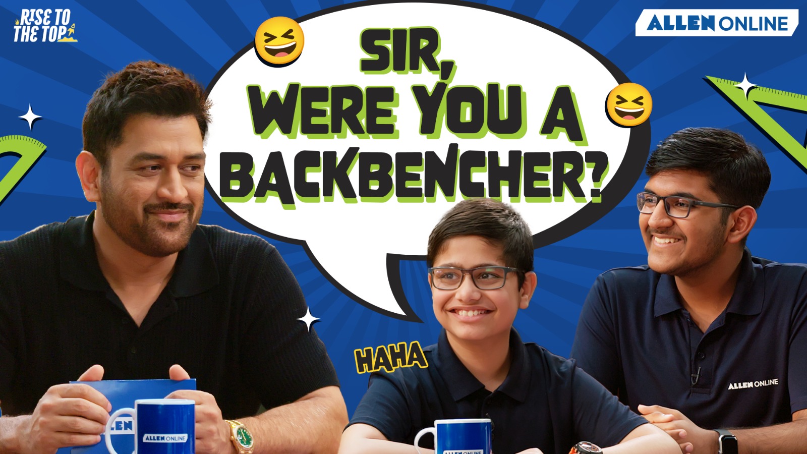 MS Dhoni and Allen Online