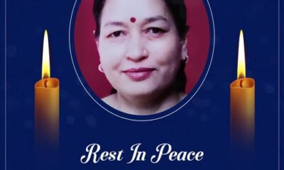 Gangotri Bhandari