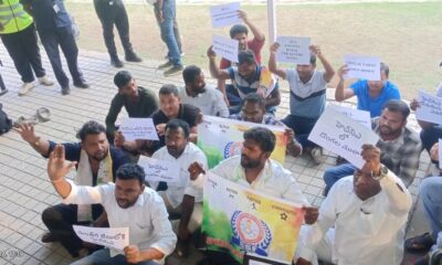 Protest at the Gymkhana against giving money to Visaka