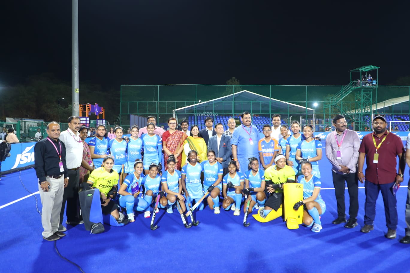India women hockey team