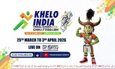 Khelo India Tribal Games