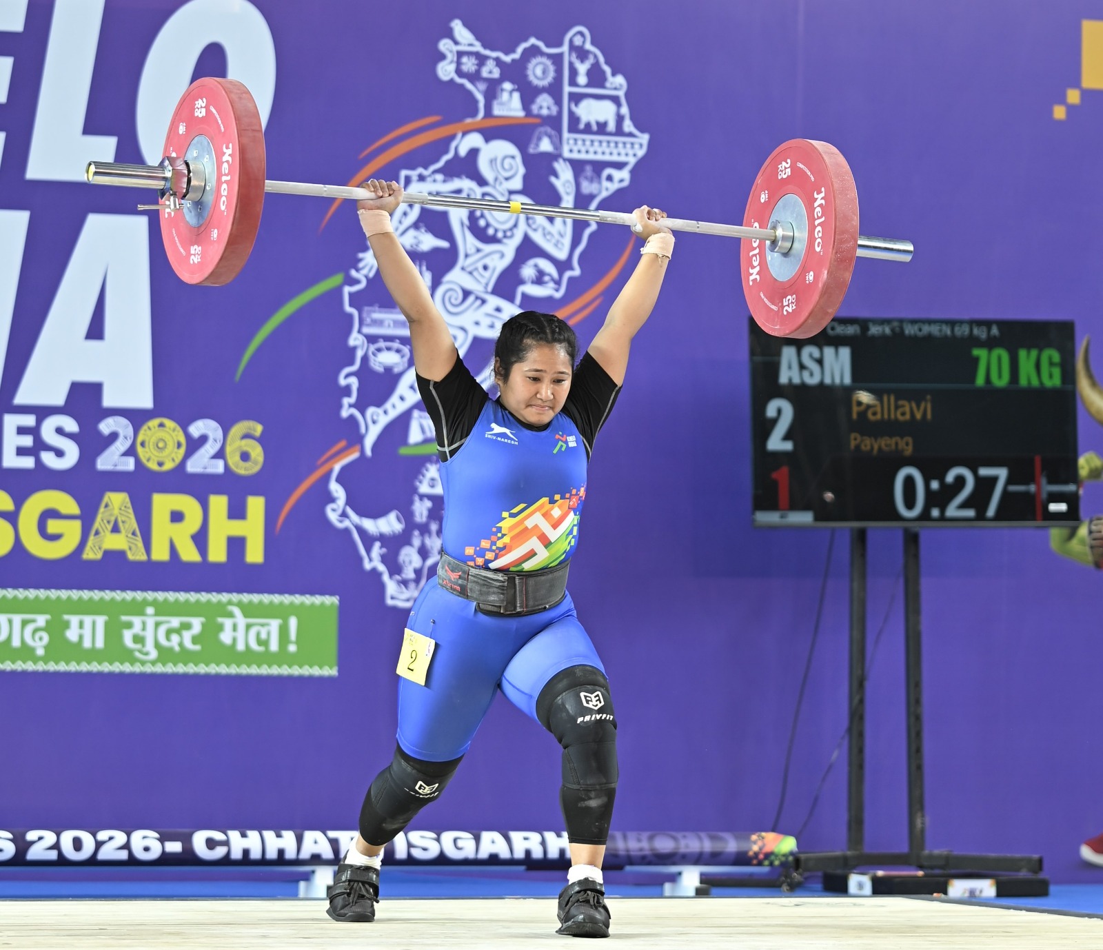 Pallavi Payeng