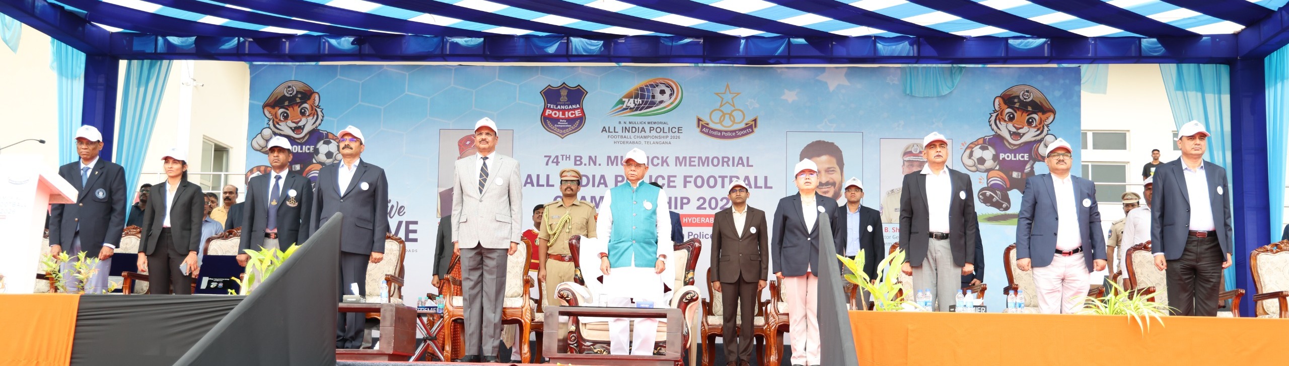 Police Football Championship