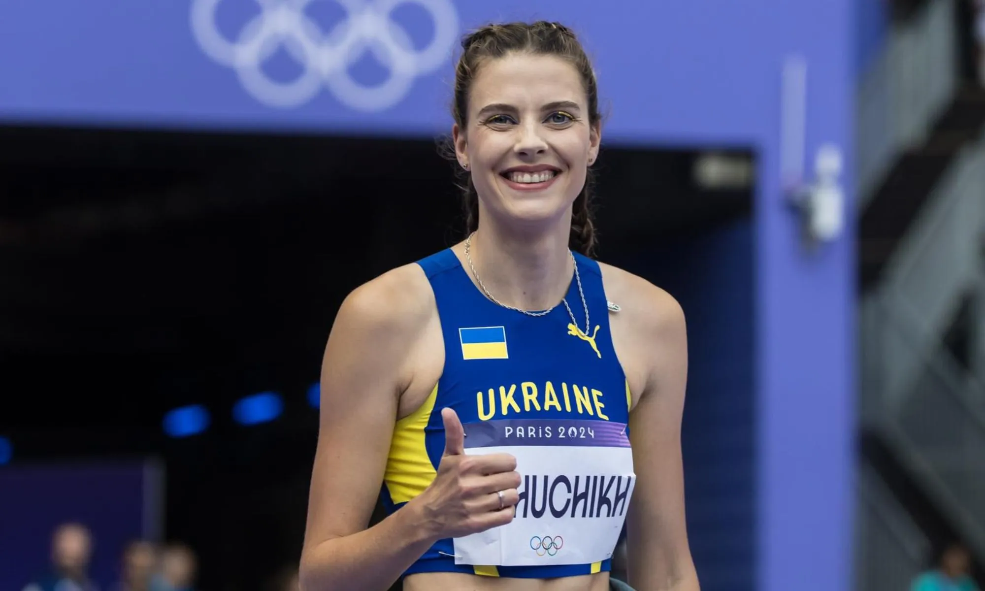 Yaroslava Mahuchikh
