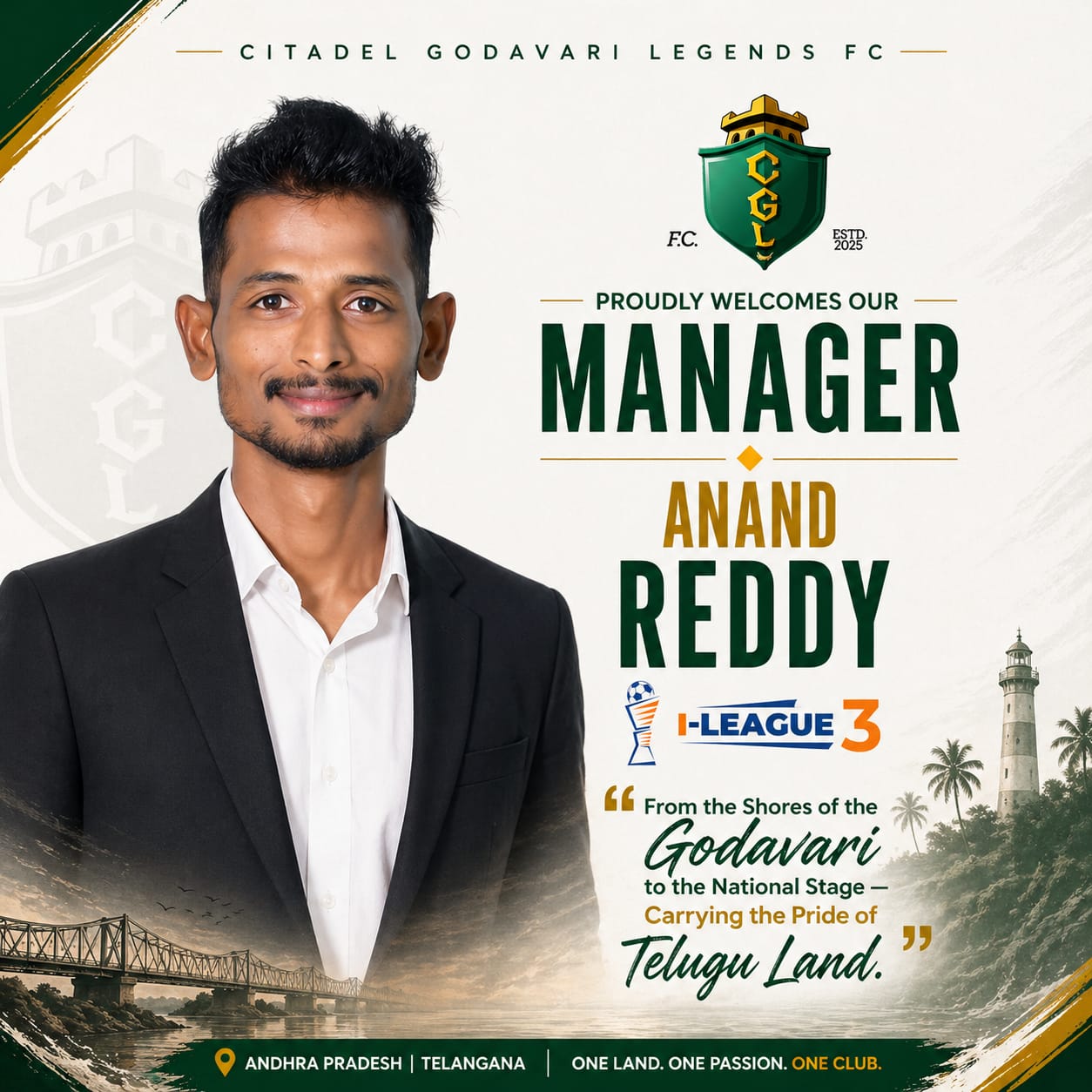 Anand Reddy 