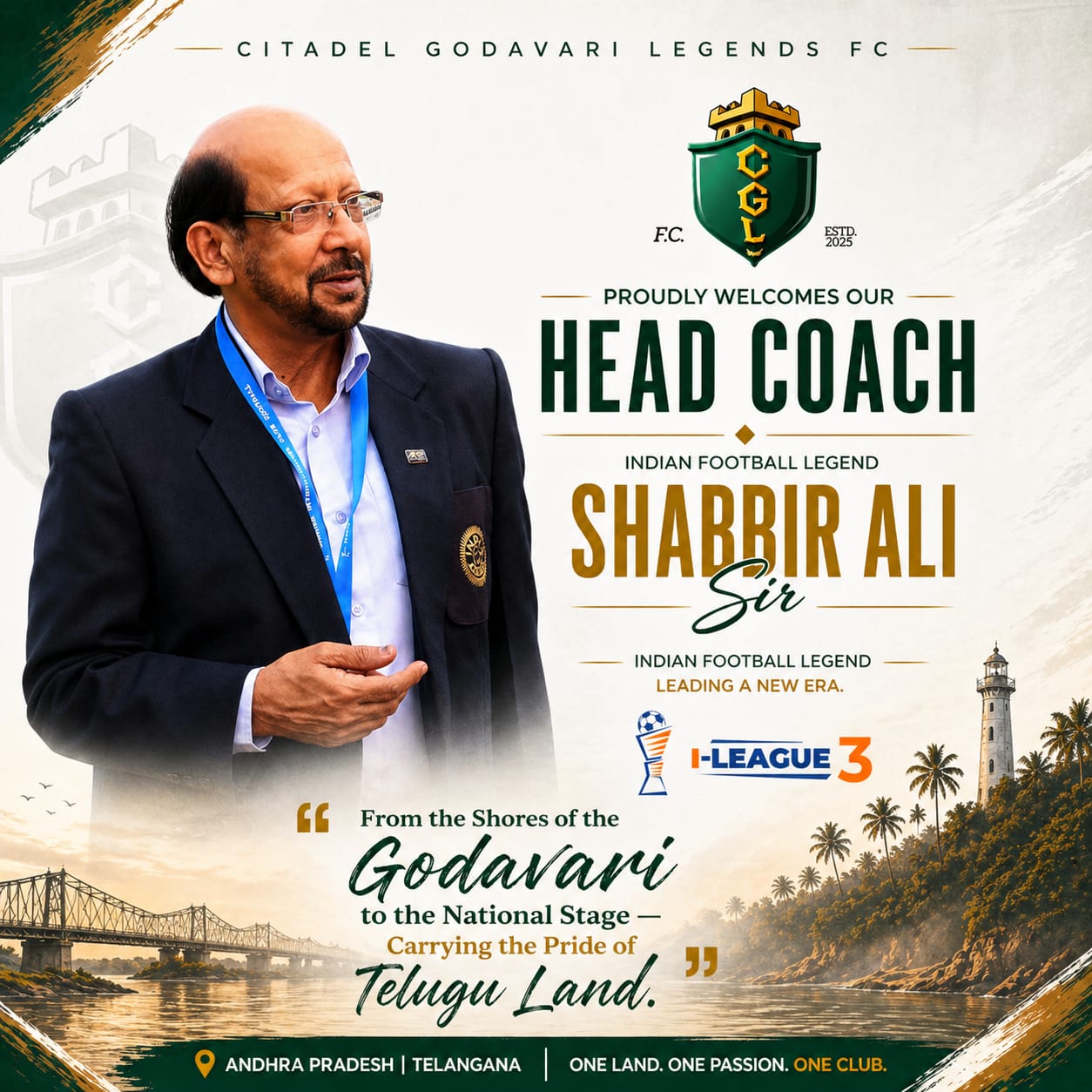 Shabbir Ali