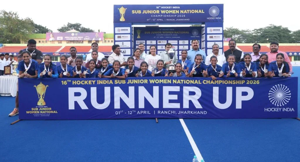 Hockey Madhya Pradesh