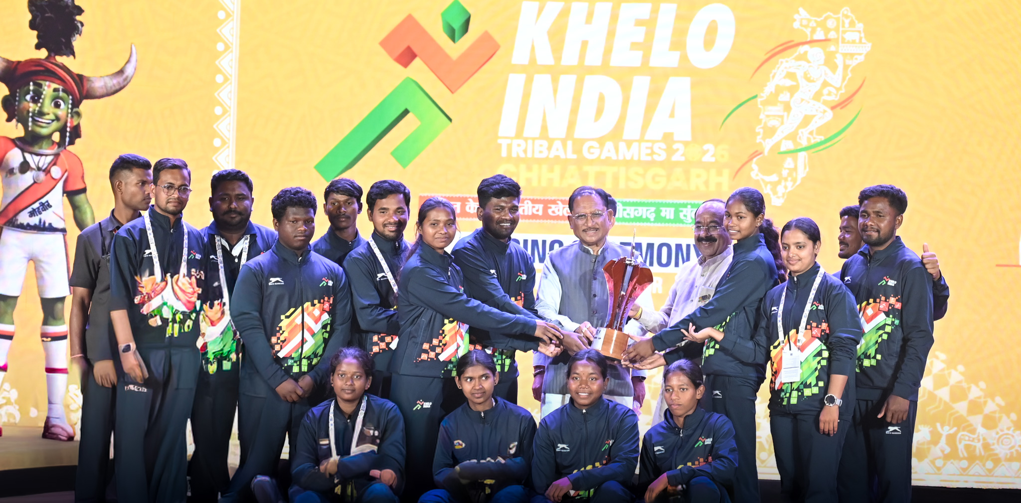 Odisha