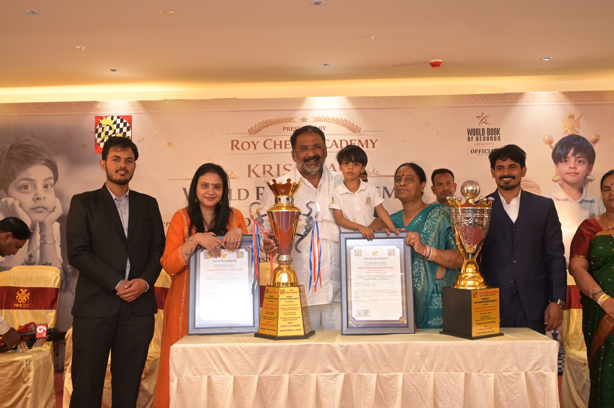 Konda Shreyansh
