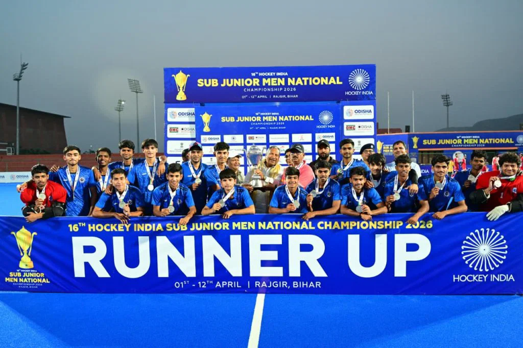 Madhya Pradesh hockey men's team