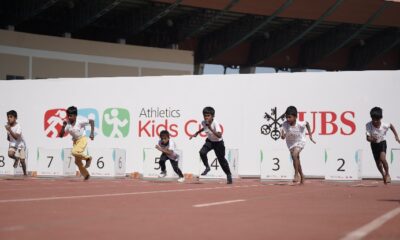 UBS Athletics Kids Cup