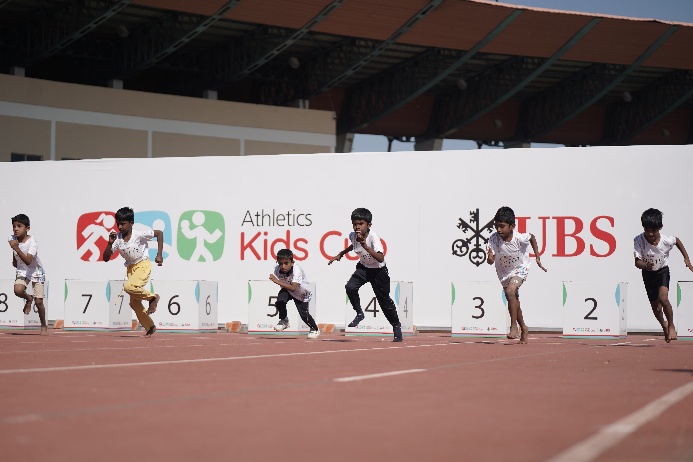 UBS Athletics Kids Cup