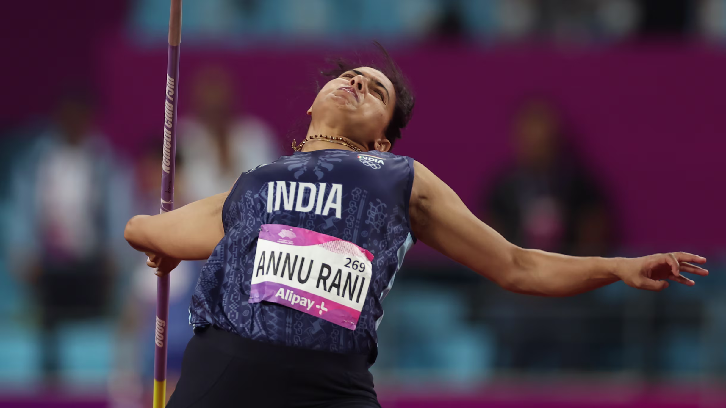 Annu Rani