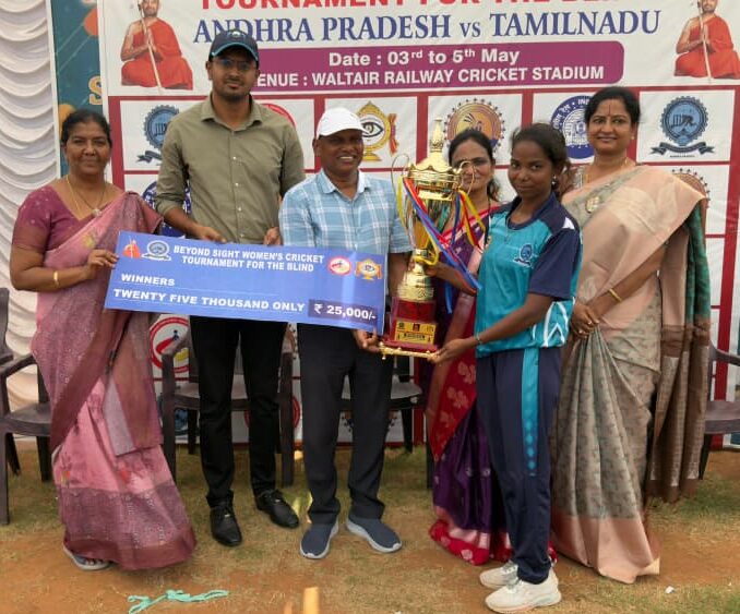 Andhra Pradesh win Beyond Sight cricket