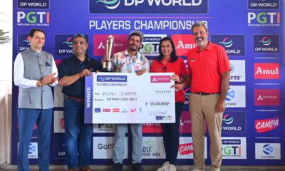 DP World PGTI