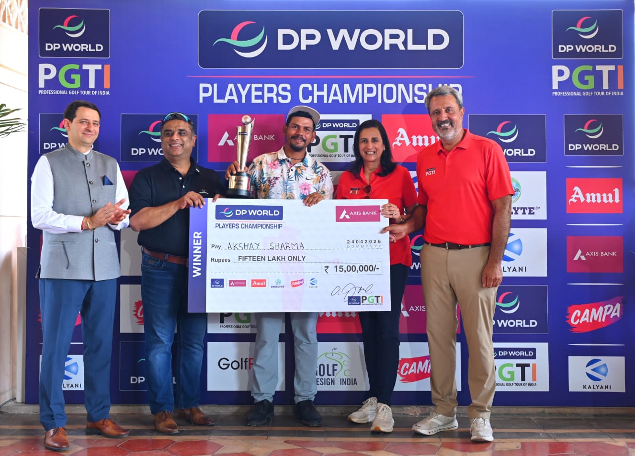 DP World PGTI