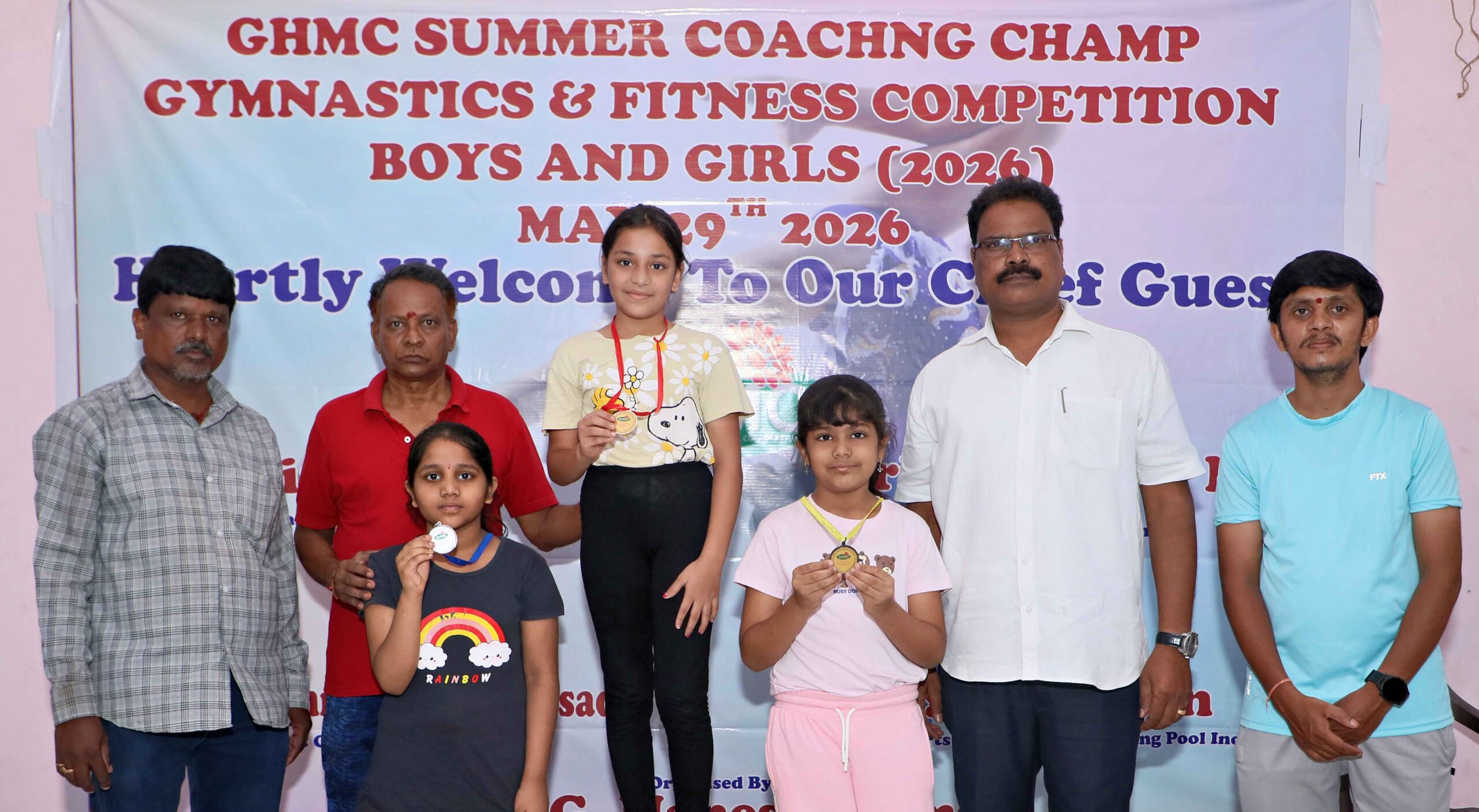 GHMC