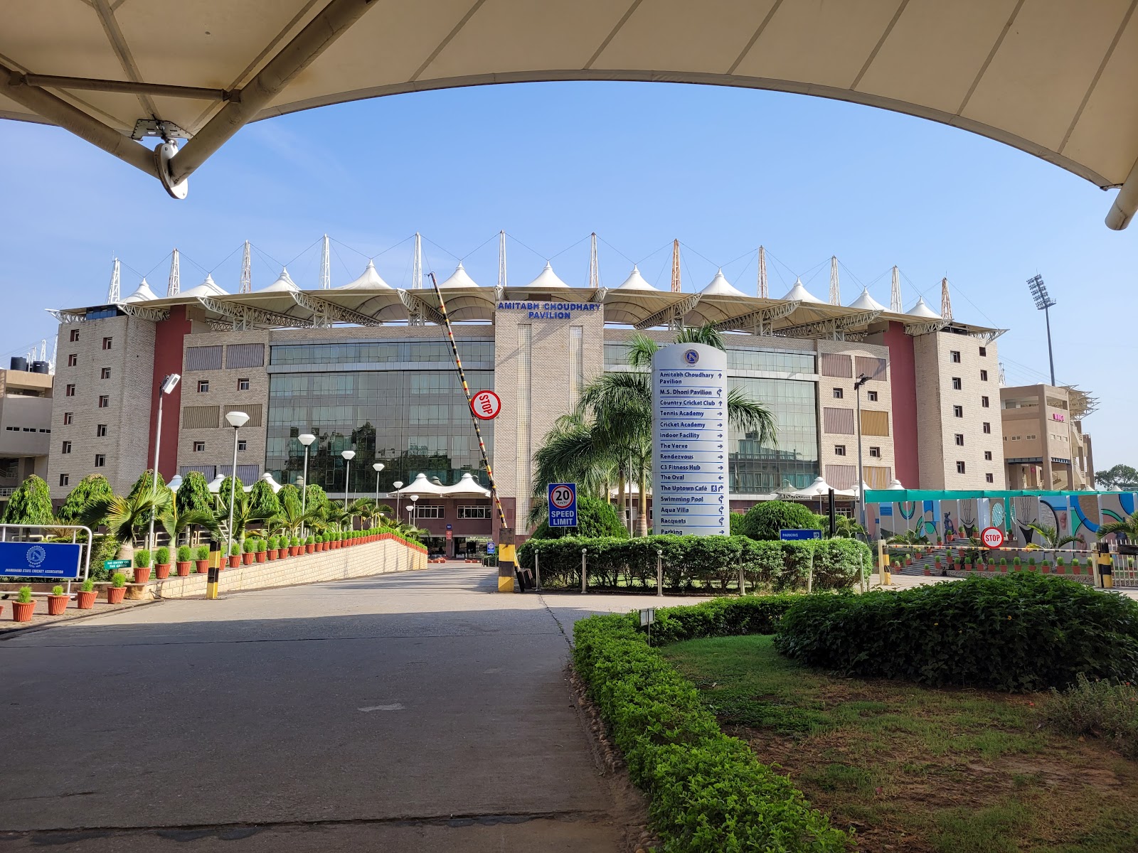Jharkhand State Cricket Association