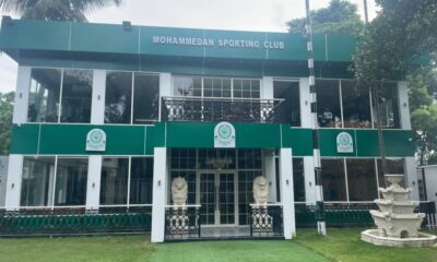 Mohammedan Sporting Club