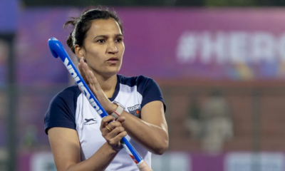 Rani Rampal
