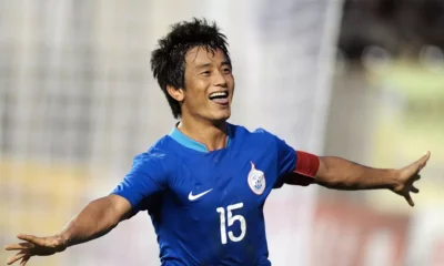 Bhaichung Bhutia