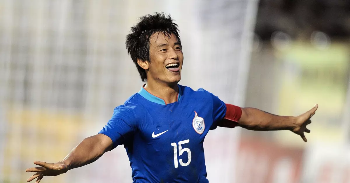 Bhaichung Bhutia