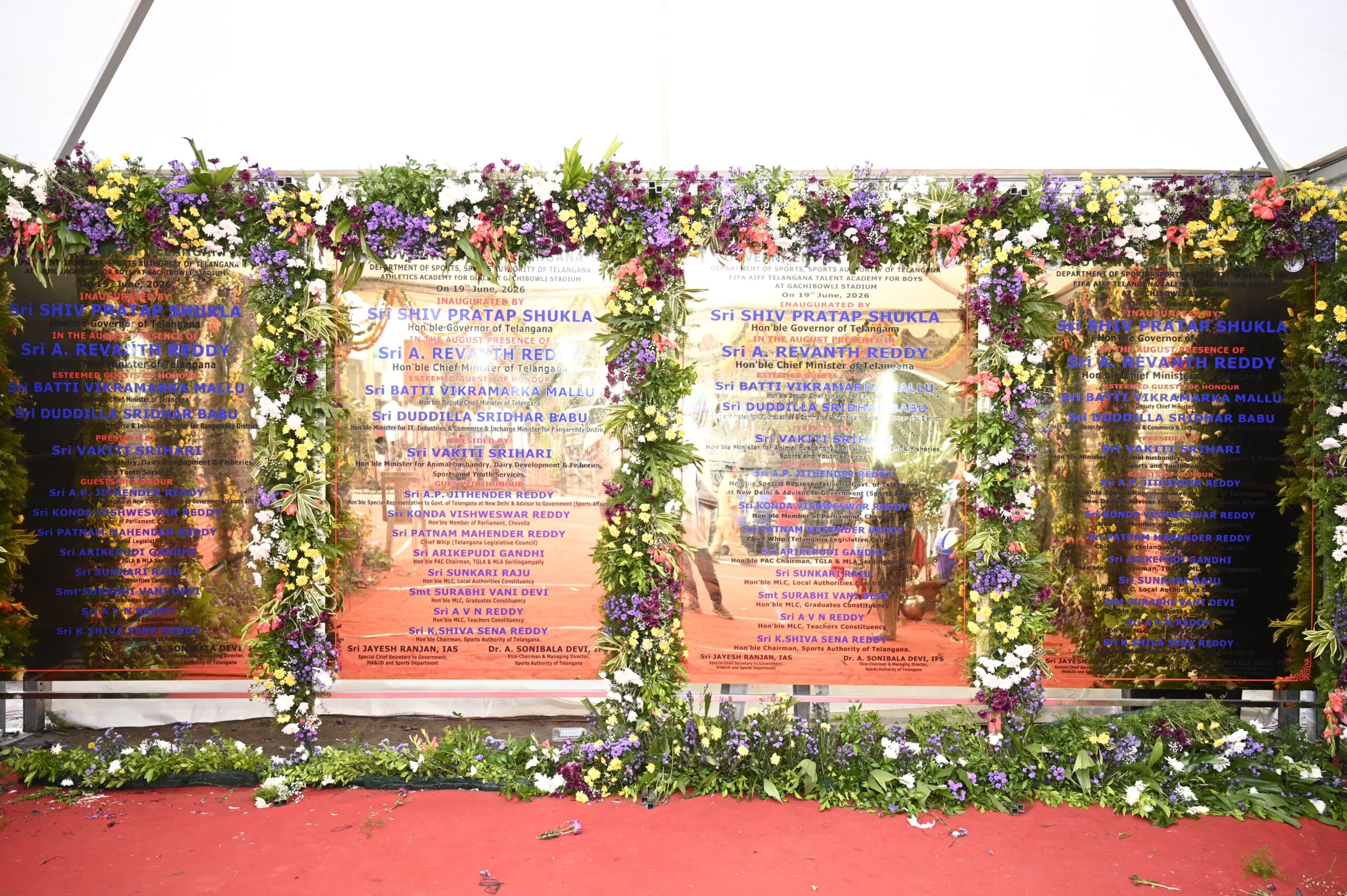Sports Projects in Telangana