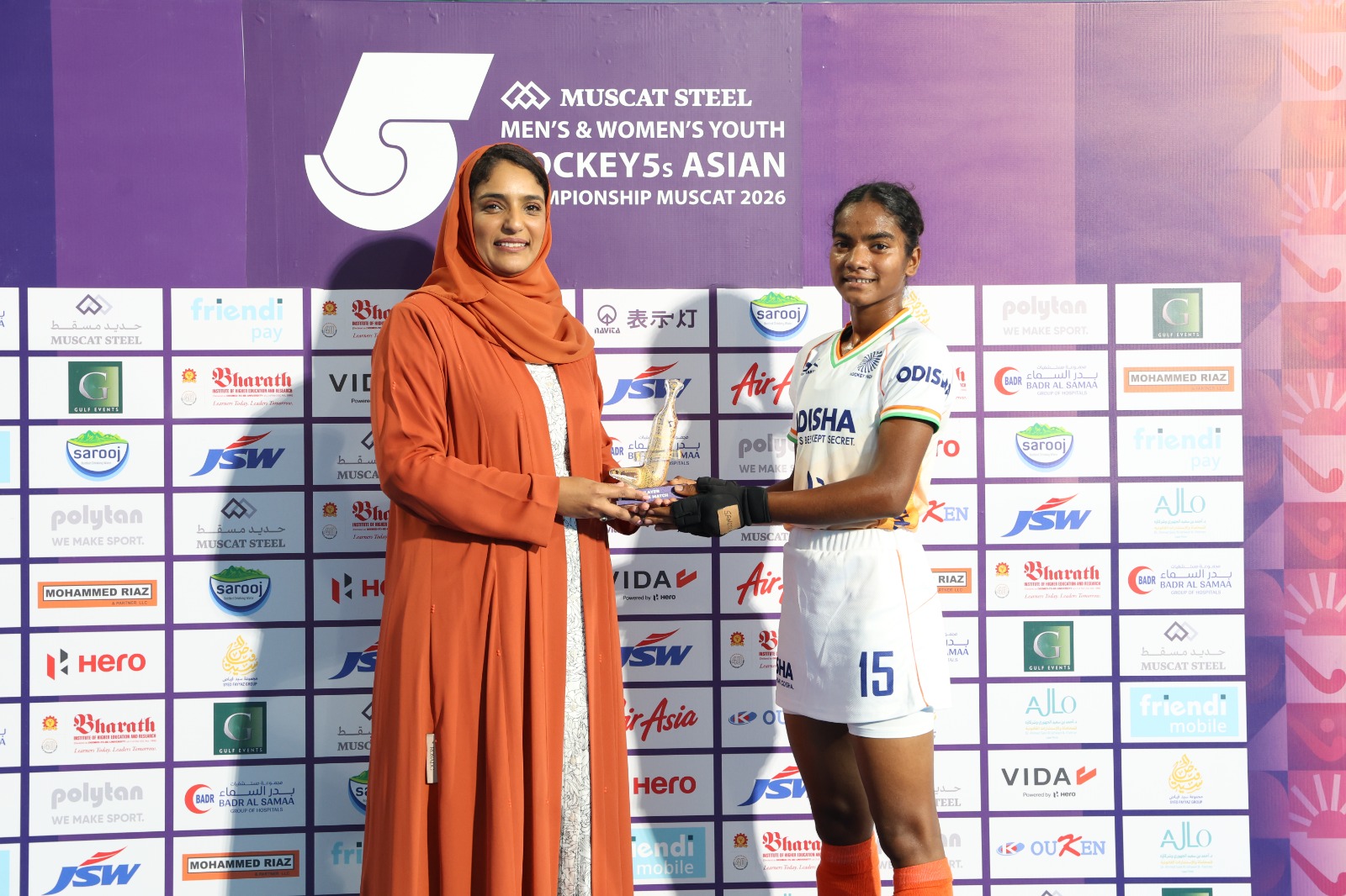 Sandeepa Kumari