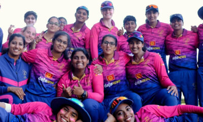 Emirates Cricket Board women's team