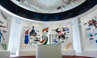 Inspire Museum