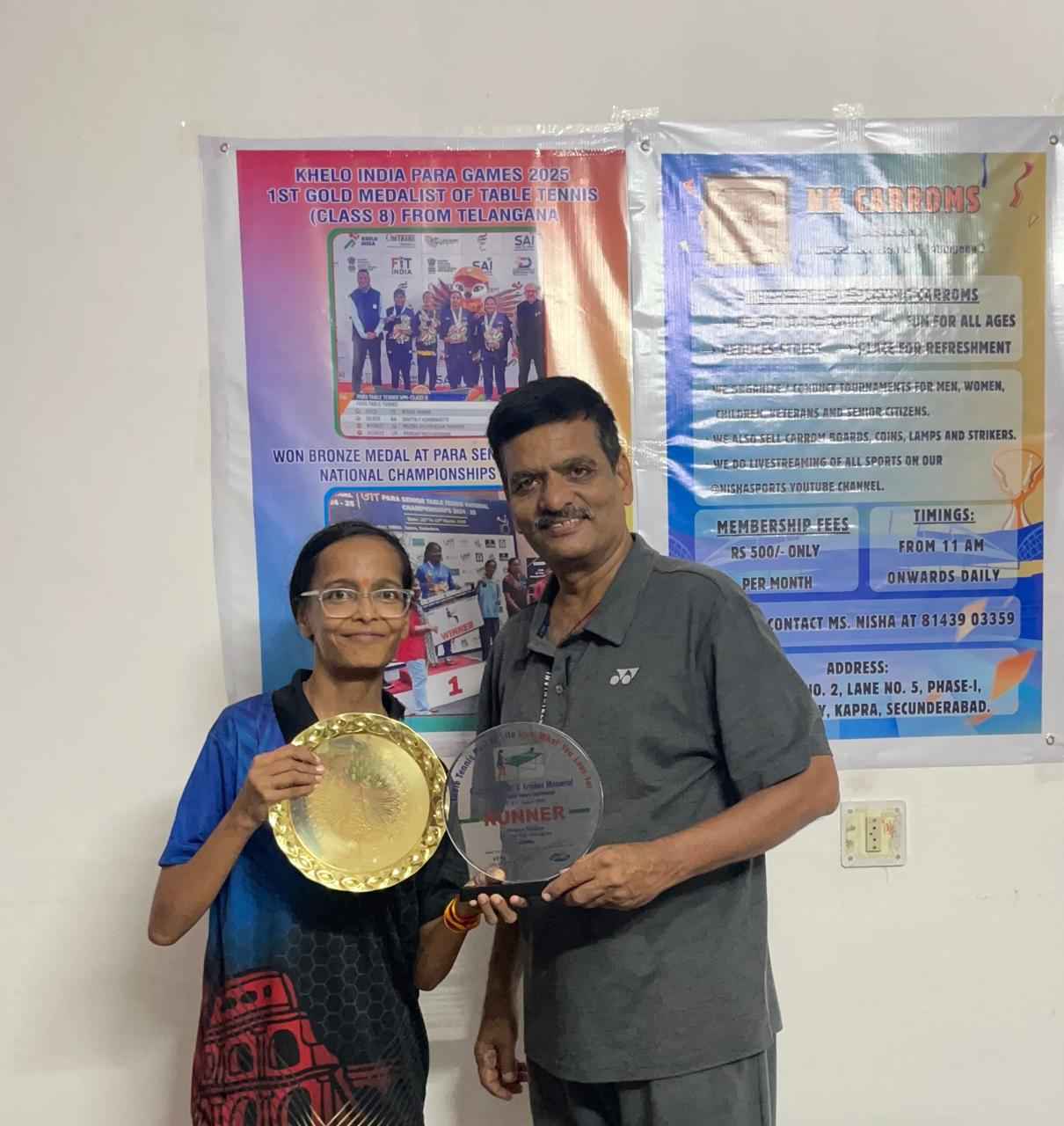 Nisha Kumari Innani