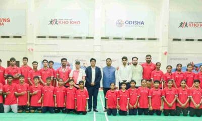 Odisha AMNS