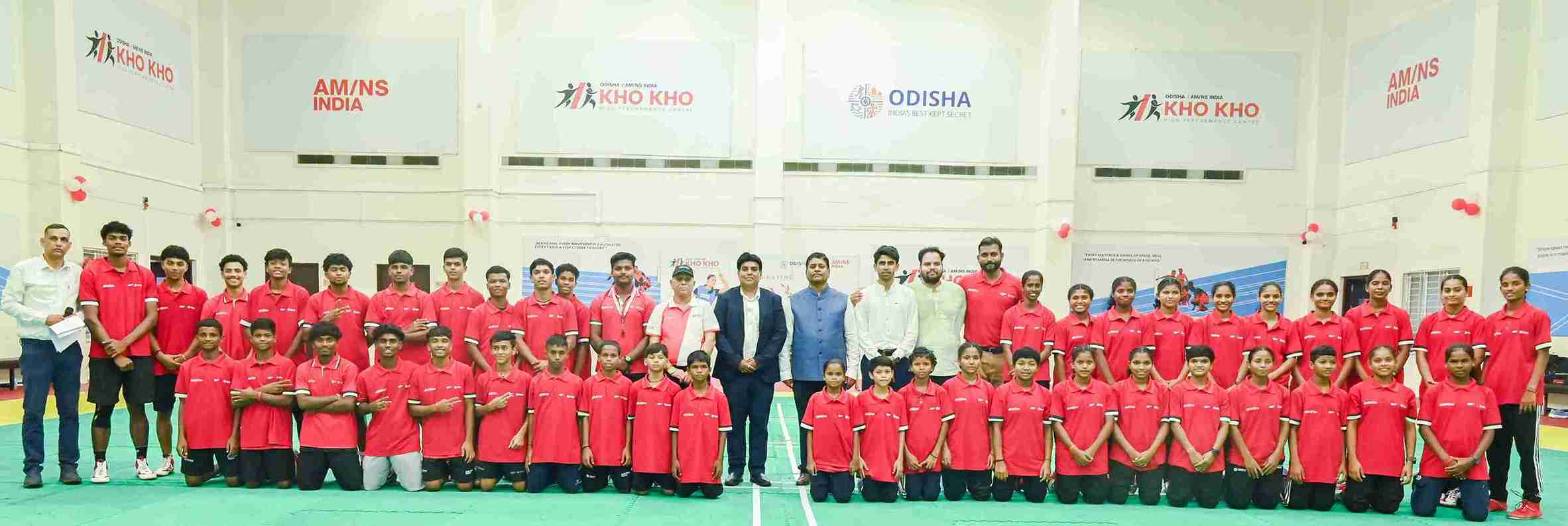 Odisha AMNS