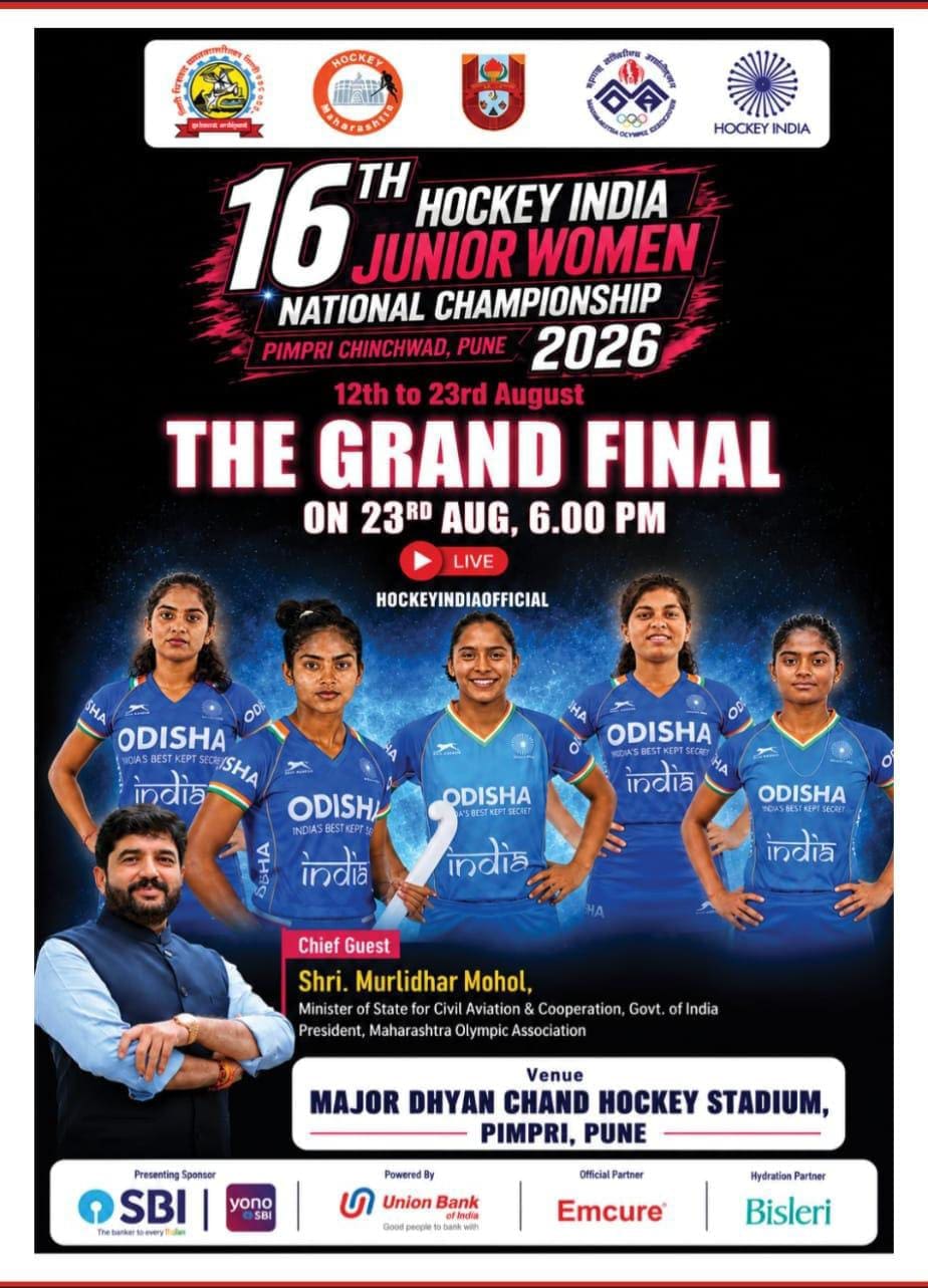 Jharkhand meet Haryana in the 16th Junior Women National Championship final