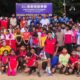 SATG National Day celebrations