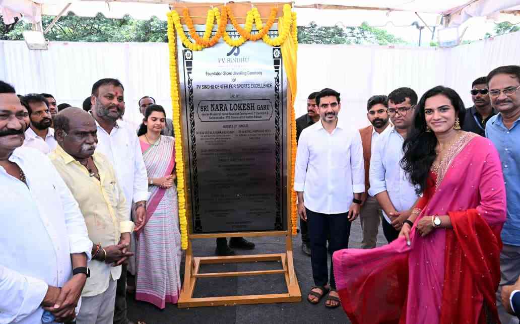 Nara Lokesh and PV Sindhu