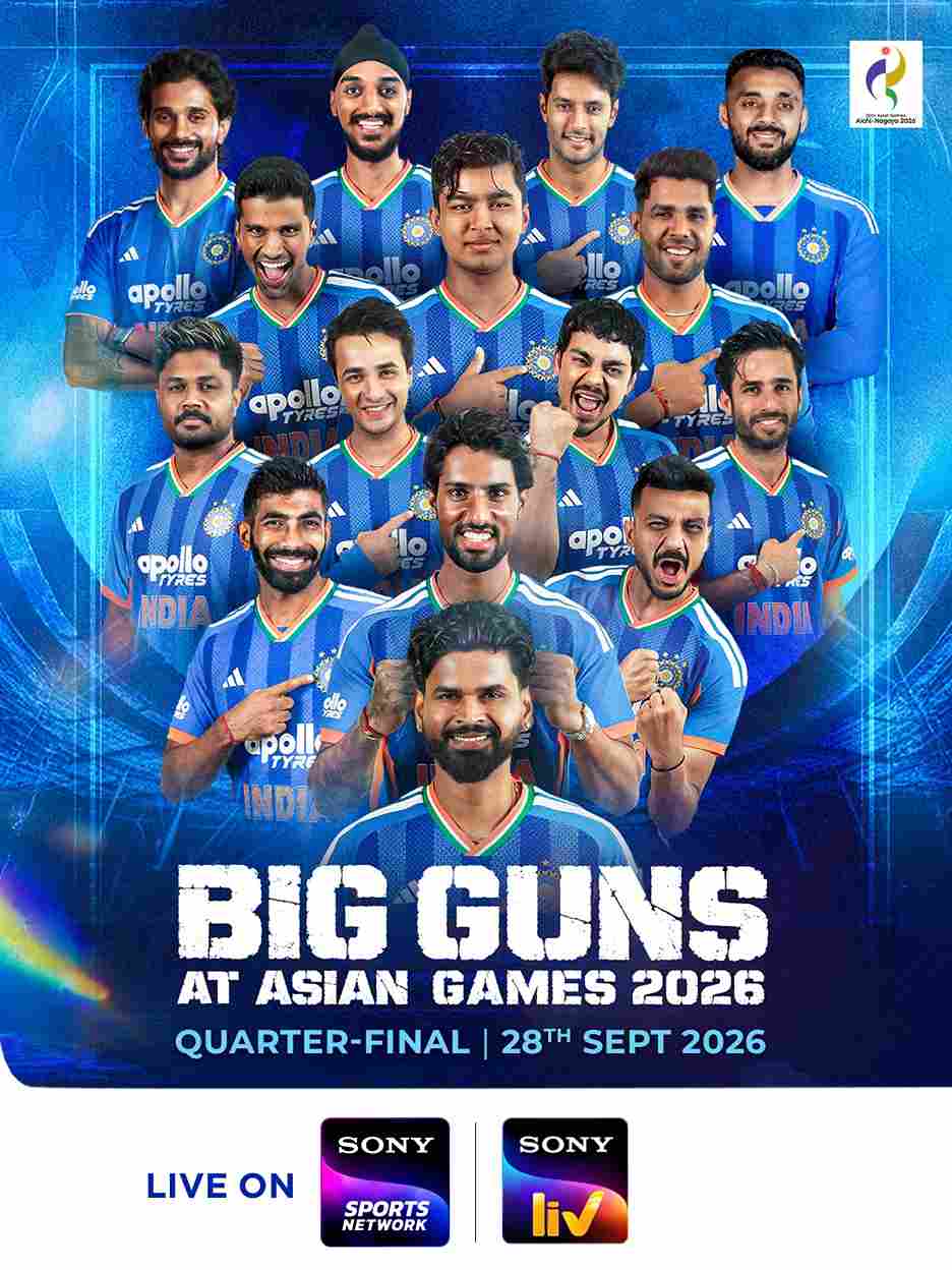Indian cricket team at Asian Games