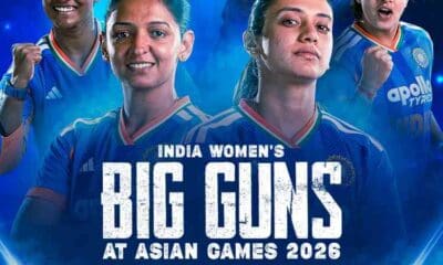 Indian women's cricket team at Asian Games