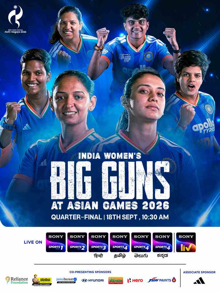 Indian women's cricket team at Asian Games