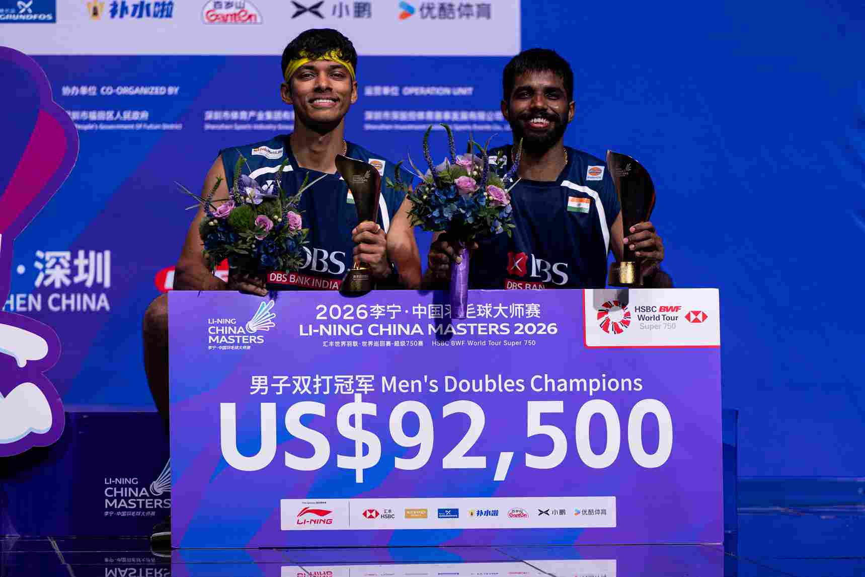 Satwiksairaj Rankireddy and Chirag Shetty win doubles title at the China Masters